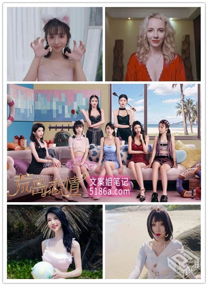 ​荒岛恋情 v1.0.28 免安装中文版【17.6 GB...