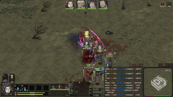 猛将三国|豪华中文全DLC|解压即玩...