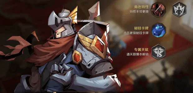 【因狄斯的谎言】Build.16798107+流淌的欲...