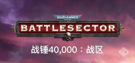 战锤40,000:战区/Warhammer 40,000: Battle...