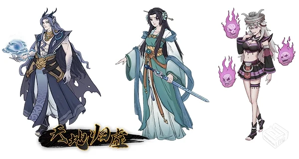 天地归虚 v1.0.8 免安装中文版