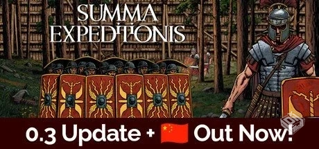 总征程 Build.18930035【Summa Expeditioni...