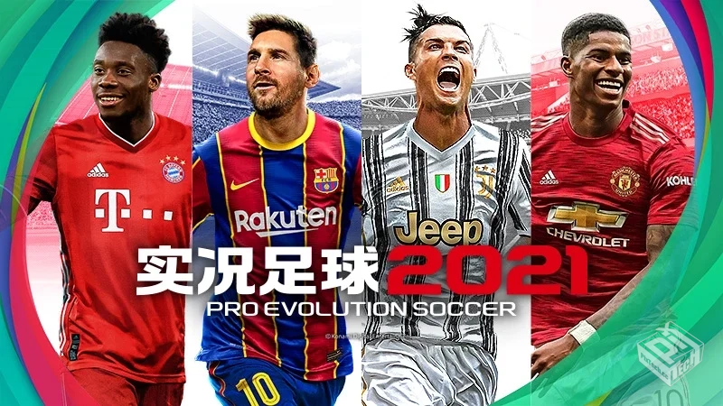 实况足球2021/eFootball PES 2021 v1.01.00...