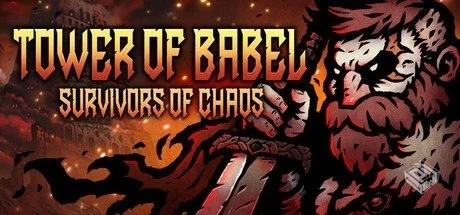 巴别塔 :混乱的幸存者 v1.4.1【Tower of Ba...