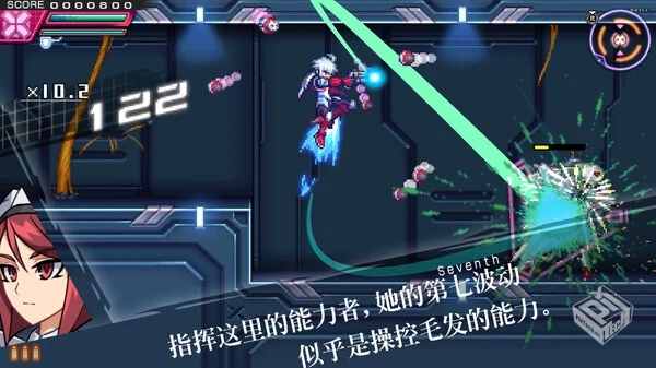 苍蓝雷霆 Gunvolt 三部曲增强版|豪华中文|B...