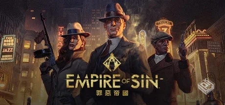 罪恶帝国 v1.08.0 送修改器+存档（Empire o...