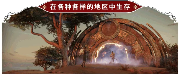 夜莺传说/Nightingale v0.7.0|容量54.9GB|...