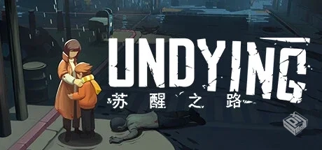 苏醒之路 v1.0.2.41413（UNDYING）免安装中...