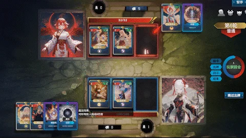 【奥术轮回】版本更新 v20250711 官方中文 ...