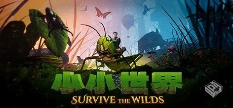 小小世界:原野求生 v1.9【Smalland: Surviv...