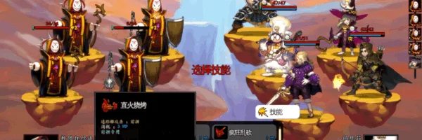 【艾莉亚纪元战记】V1.2.1.1 官方中文 解压...