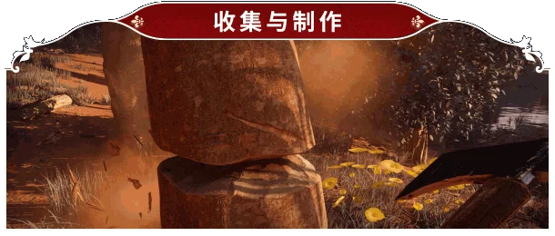 夜莺传说/Nightingale v0.7.0|容量54.9GB|...