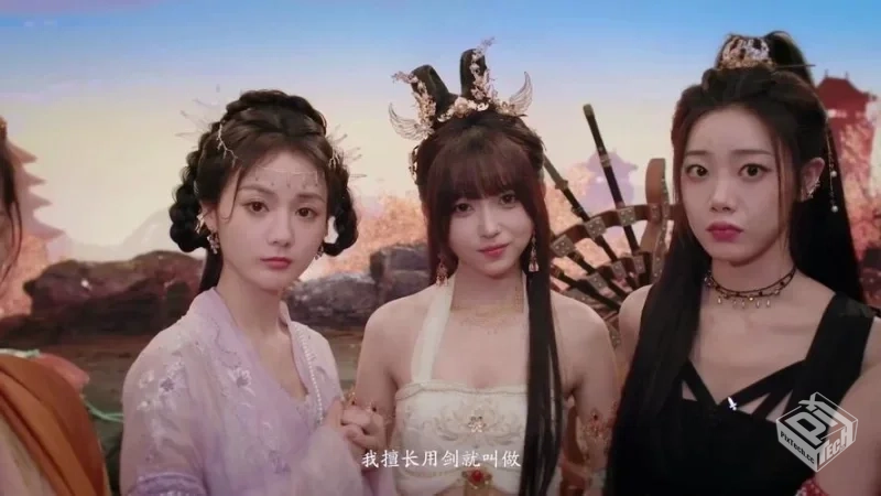 💖美 女 请 别 影 响 我 成 仙,真 人视 觉 ...