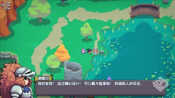 魔釜小女巫|官方中文|Build.19135960-灵羽...