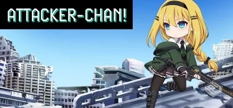 进击战士酱 v1.1.1【Attacker-chan!】免安...