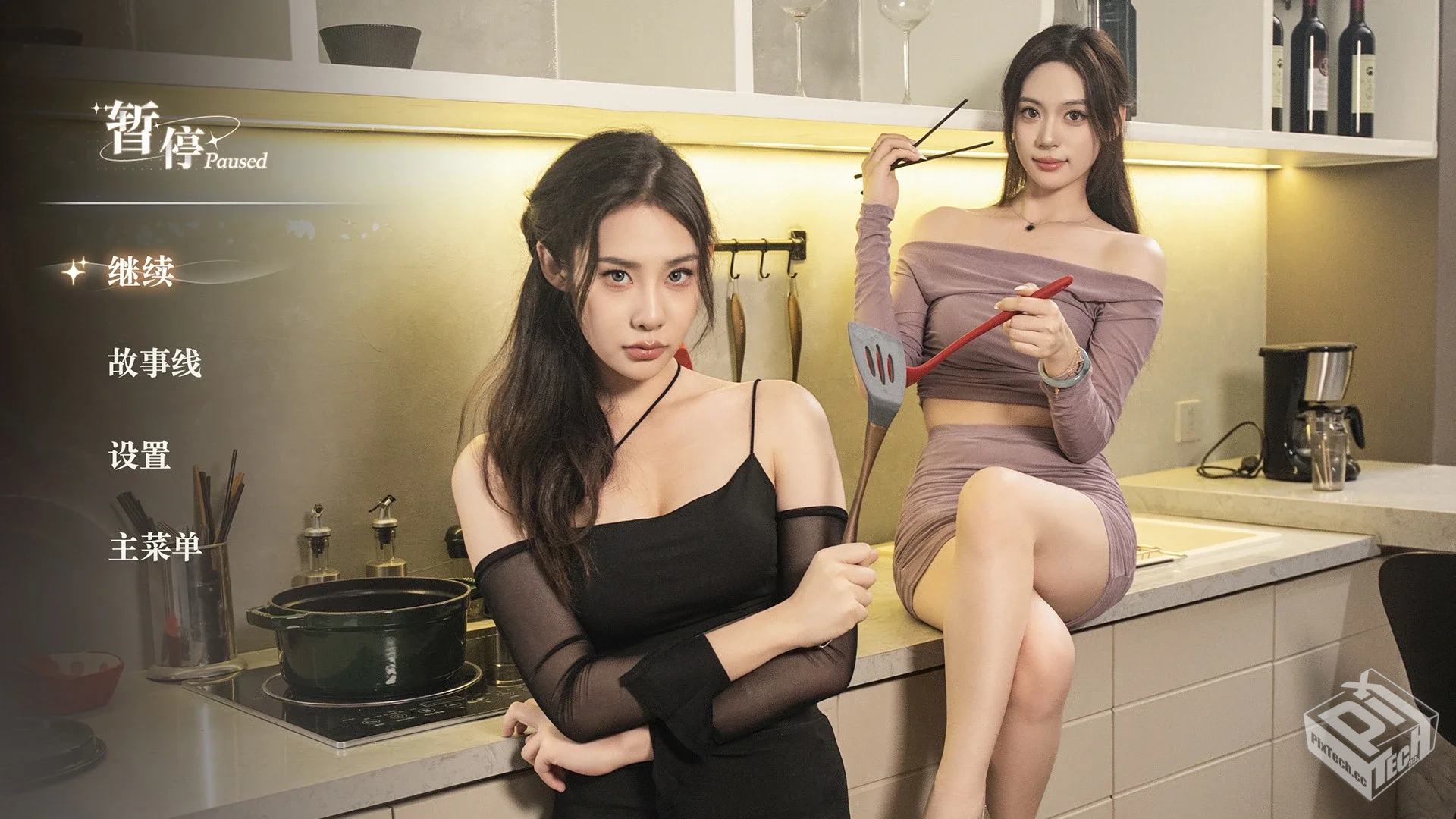 【我靠双修拯救世界】 官方中文 解压即玩...