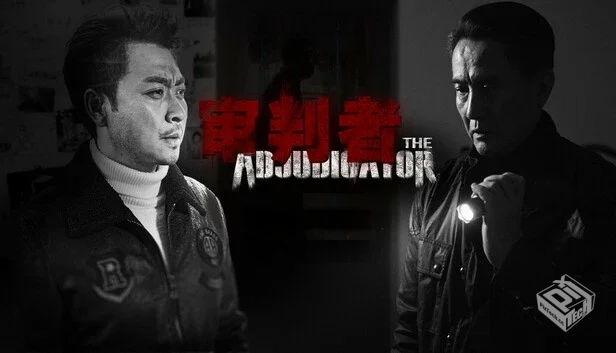 审判者|官方中文|Build.18789453-面具之下-...