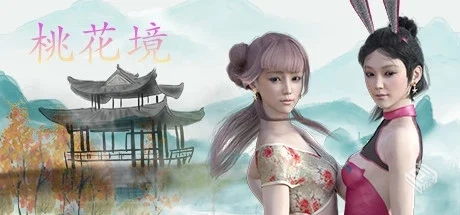桃花境（Peach Territory）免安装中文版...