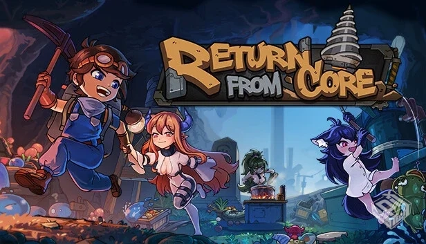 地心归途 Build.17376733 免安装中文...