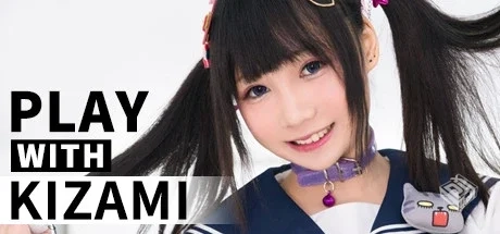 铭铭陪你玩游戏（Play With Kizami）免安装...