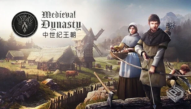 中世纪王朝|v2.4.0.4+全DLC|官方中文|解压...