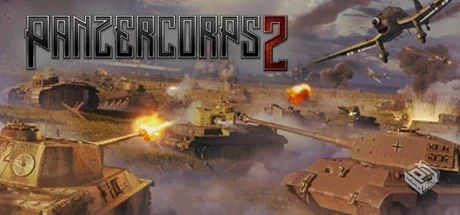 装甲军团2 v1.12.2（Panzer Corps 2）免安...