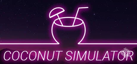 椰子模拟器（Coconut Simulator）免安装中...