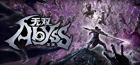 无双深渊 v1.3 送修改器（with Early Purch...