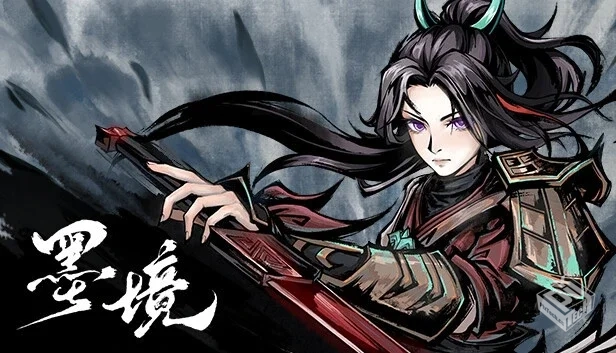 墨境|v2025.6.29|官方中文|解压可玩...