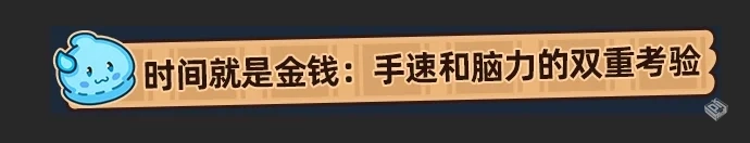 分拣员模拟器 Build.18974416 免安装中文...