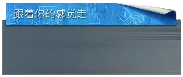 房产达人2 House Flipper 2 Build.08082025...