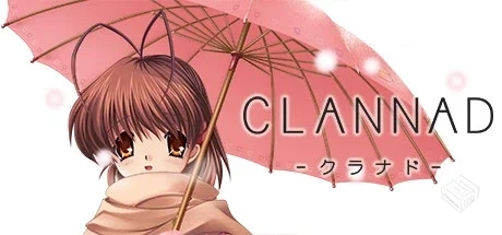 CLANNAD v6751983 免安装中文版
