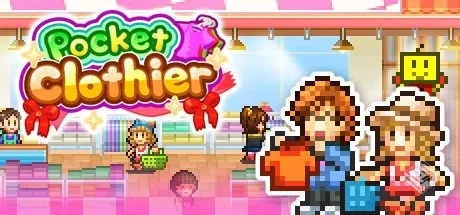 时尚洋品店物语 v2.30【Pocket Clothier】...