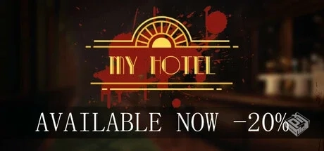 我的酒店（My Hotel）免安装中文版...