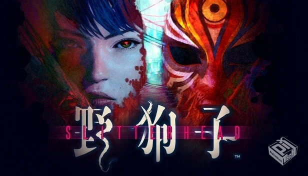 野狗子 裂头怪 Slitterhead|豪华中文|Build...