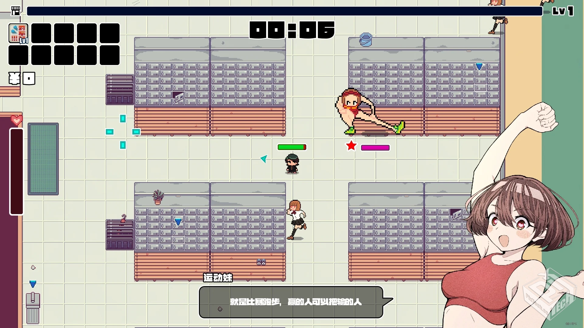 【对不起生还者】v20250701 官方中文 解压...