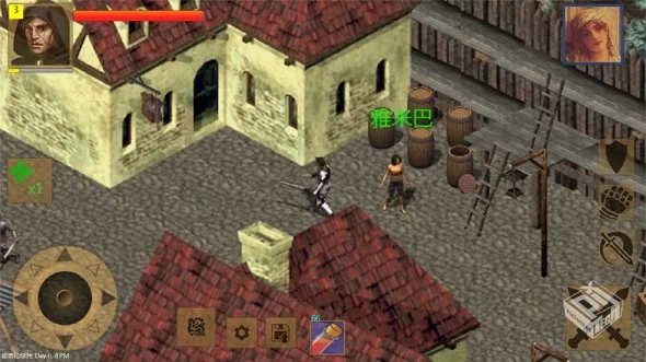 放逐王国：追忆至森 v13.1168