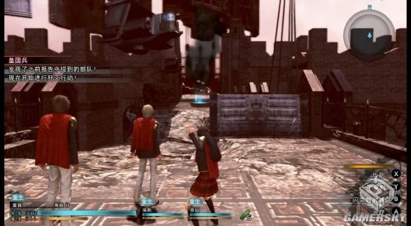 最终幻想：零式HD（Bo: Path of the Teal L...