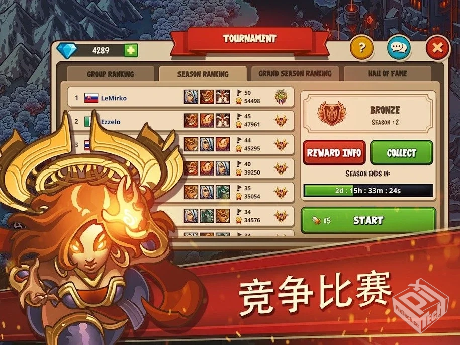 帝国勇士TD高级版 v2.5.39 免内购【140.8...