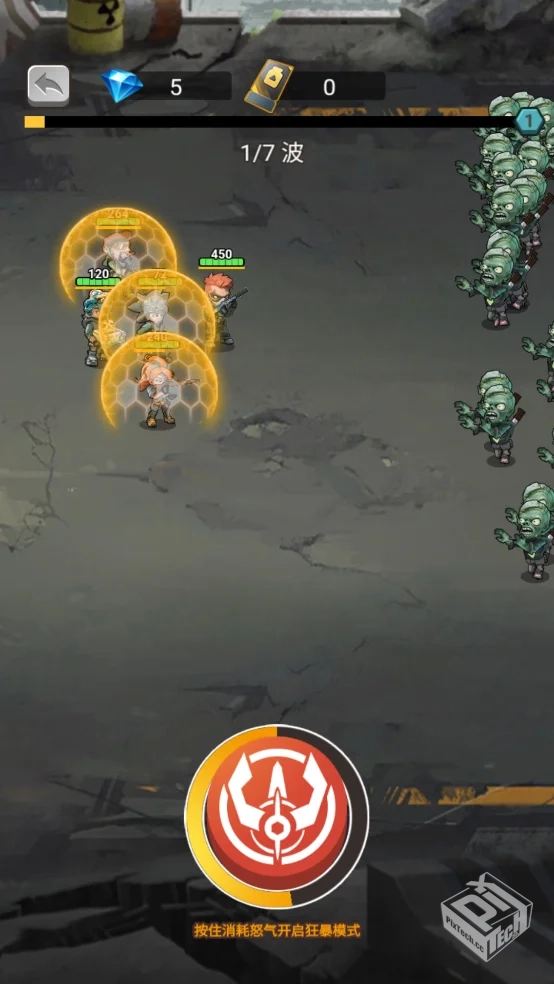 【塔防】小兵不能停v1.0_免广告直接获得奖...