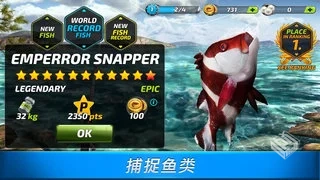 【休闲】钓鱼冲突v1.0.369_内置菜单【钓鱼...