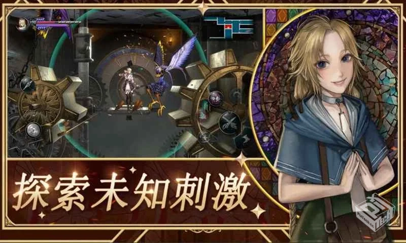 《(赤痕)血污夜之仪式》（支持安卓15）...