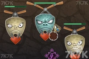 《恶魔世界v1.2.5》[完整版]