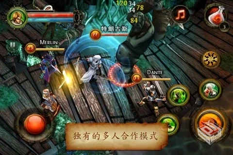 地牢猎手2（独家高清汉化版）.zip...