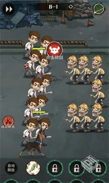 最后的屋顶：生存 v1.0.15 免广告+无限内购...