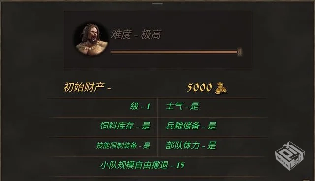 安卓手机游戏《钢铁之躯2：新大陆》中文【...