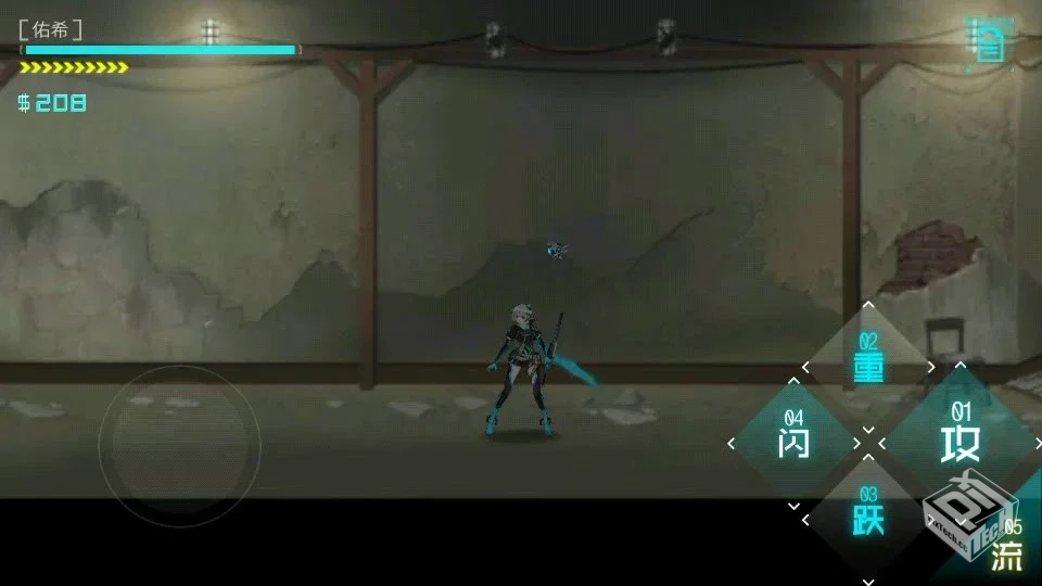 艾希-v1.1.1 (破解永久免付费金币版-9月29...