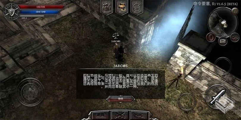 阿尼玛：灵魂 v3.1.7 免内购