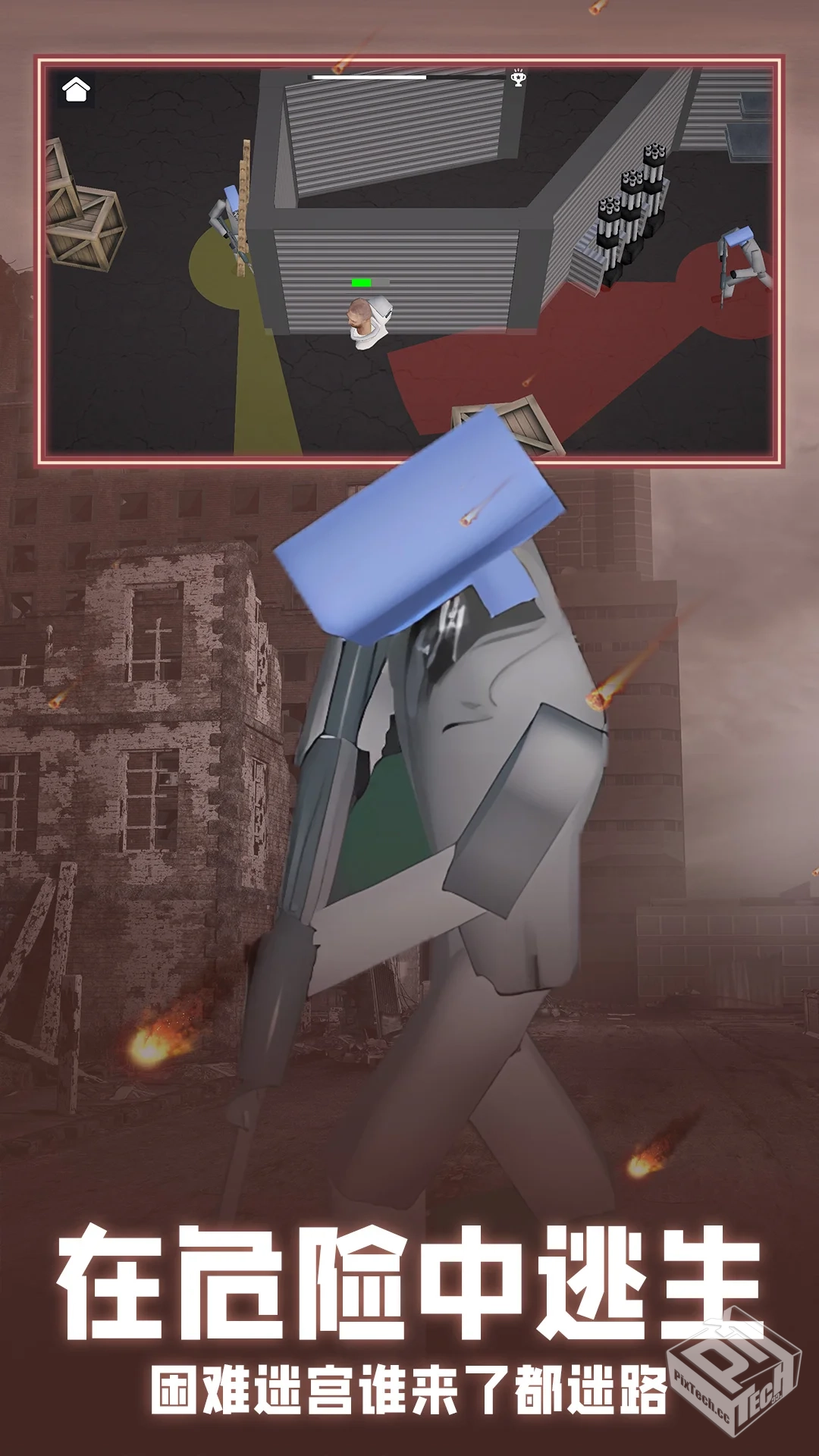 世界盒子模拟器（内置菜单，解锁全部）...