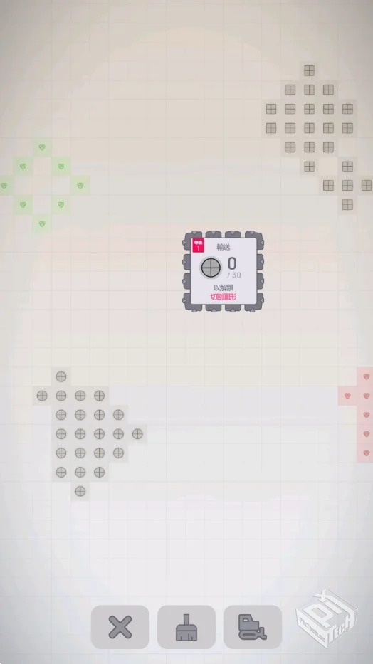 安卓手机游戏《异形工厂v1.3.5》[完整版]St...